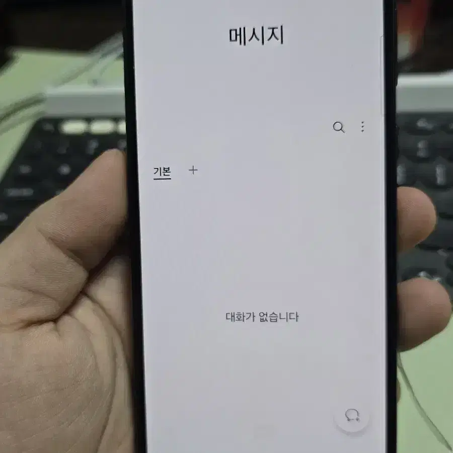 갤럭시a33 128gb 깨끗한기기 판매