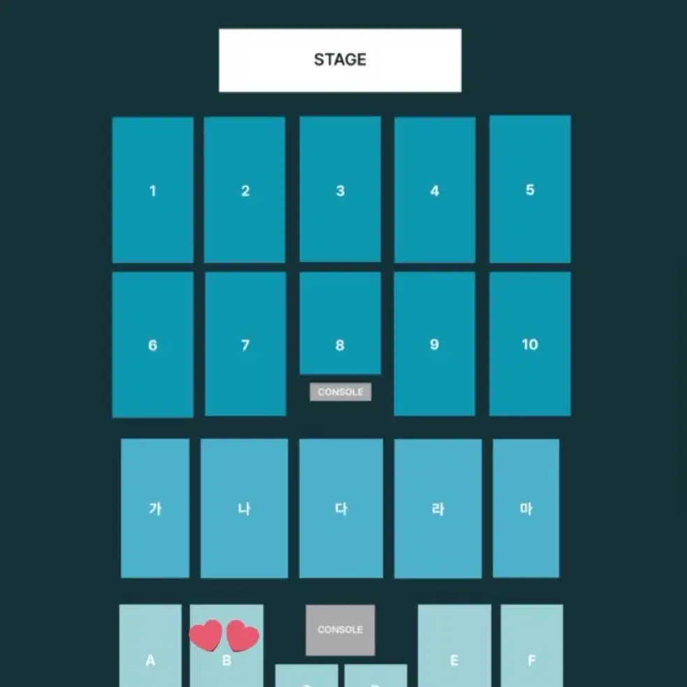 데이식스 대구 콘서트 양도