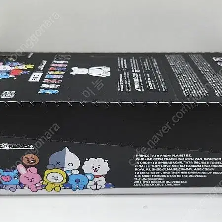 한정판BT21xBEARBRICK 베어브릭피규어(시크릿박스)-10개세트