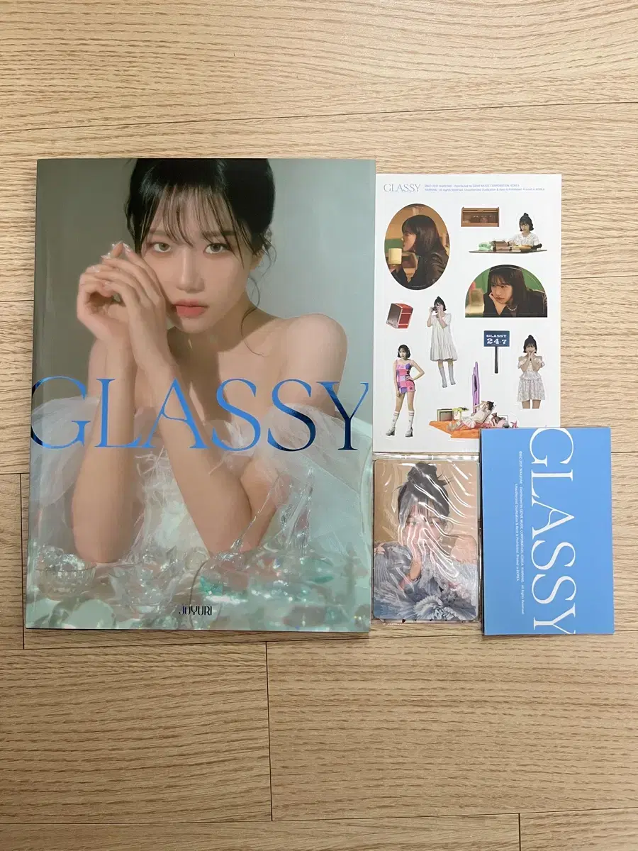 조유리 Glassy 앨범 초판