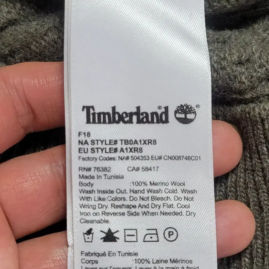 Timberland 팀버랜드 전체 램스울소재 꽈배기니트스웨터티