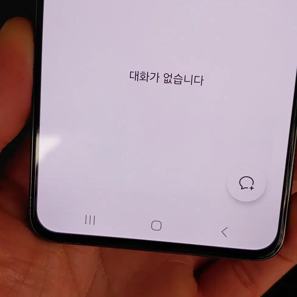 갤럭시S21 G991 256G 그레이 인천 중고폰매장