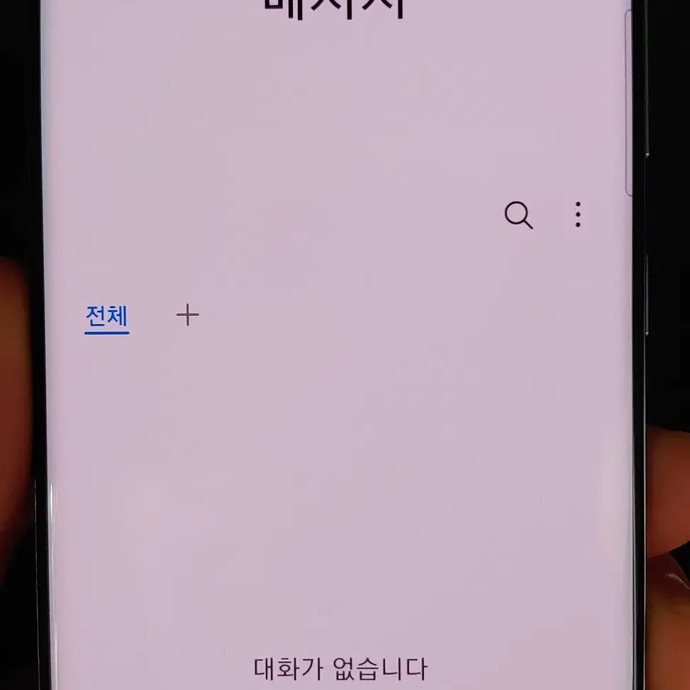 갤럭시S20 G981 128G 그레이 인천 중고폰매장