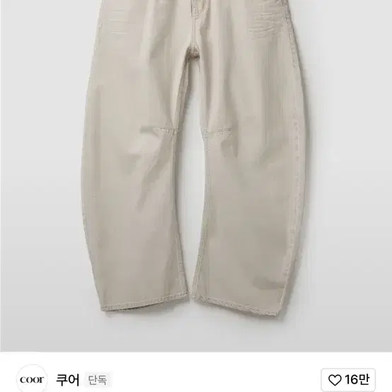 쿠어 엠보 워시드 딥 커브드 데님 [S]