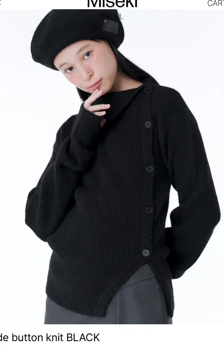 Miseki Side button knit BLACK