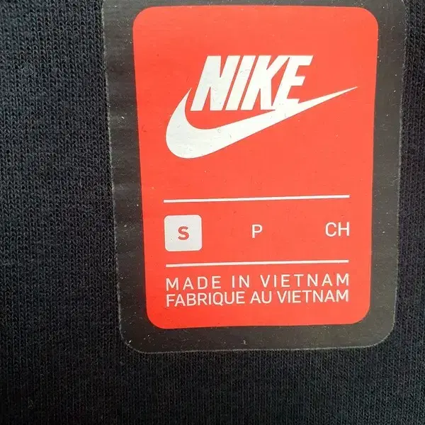 나이키 NIKE 테크팩 후드집업 빈티지 블랙 2300047