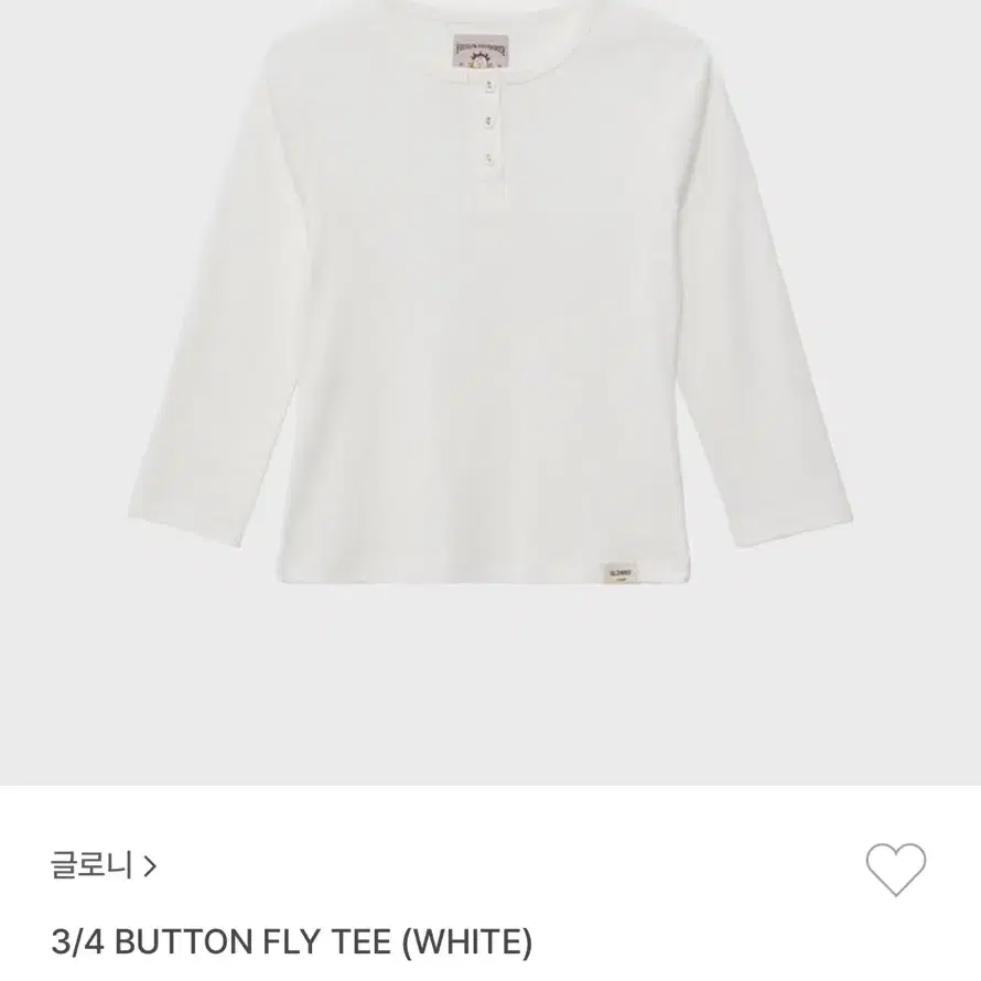 글로니 3/4 Button fly tee(white)