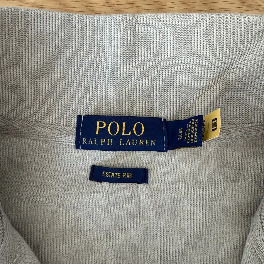 폴로 랄프로렌(Polo Ralph Lauren) 하프집업