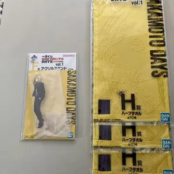 사카모토 데이즈 제일복권 시시바 4점