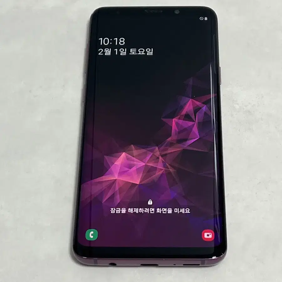 삼성 갤럭시 S9+ (중고)