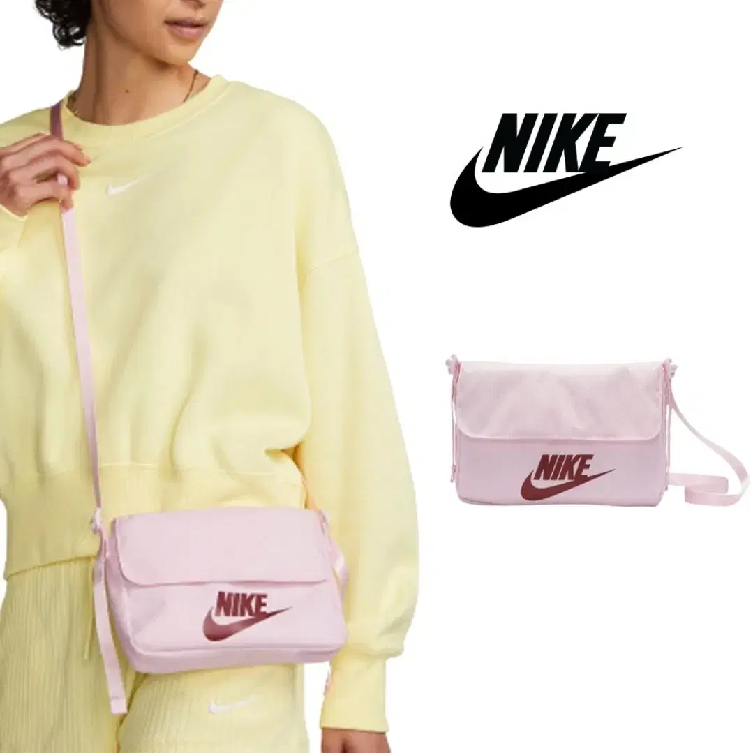 나이키(Nike) NSW 퓨추라 미니 크로스백 9 x 6 x 2 size