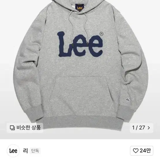 Lee 후드티 그레이 s