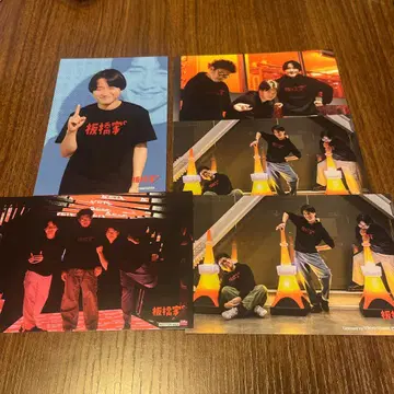 이타바시 하우스 도쿄 타워 혜택 엽서 RED TOKYO TOWER 이타하