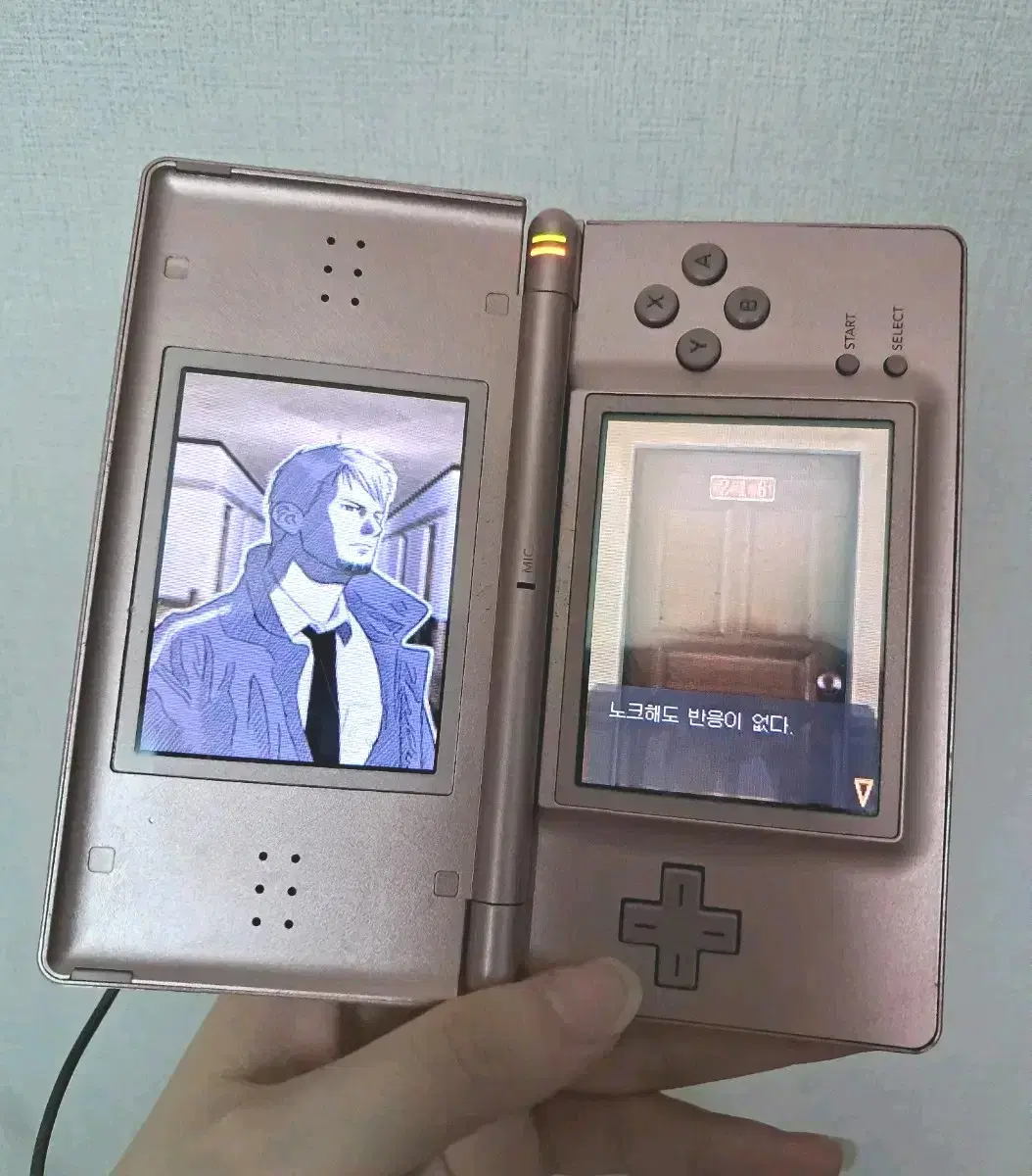 닌텐도 DS LITE 로즈골드