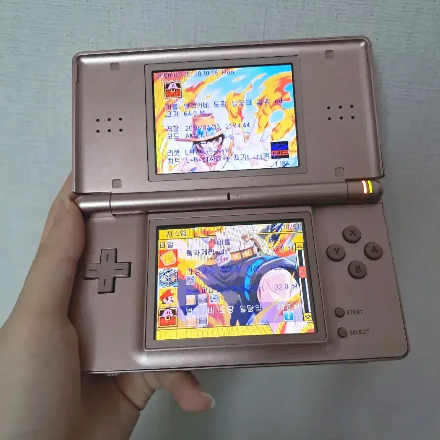 닌텐도 DS LITE 로즈골드