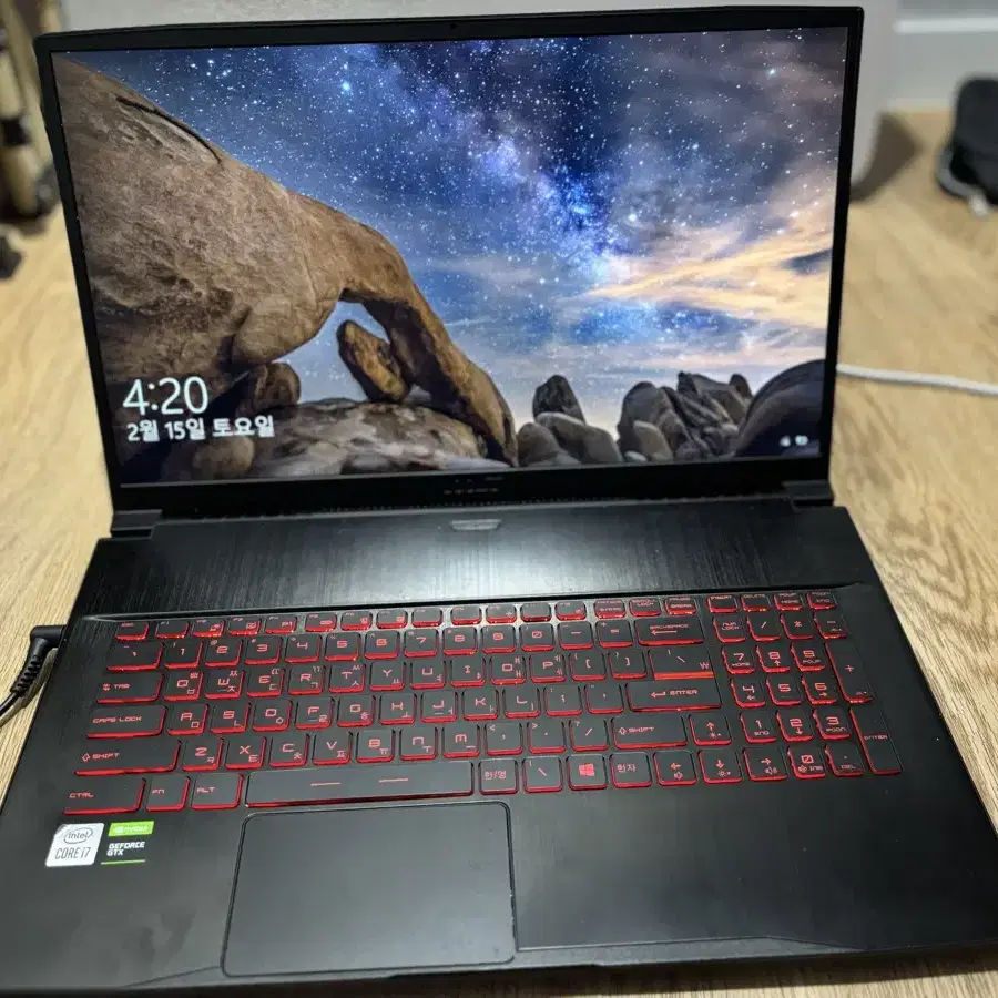 msi 노트북 i7 10750 ram 16gb gtx1650