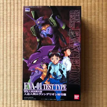 반다이 플라스틱 키트 HG 에반게리온 창간호 기체 미 조립품