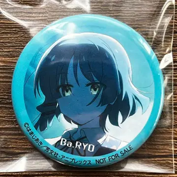 극장 총집편 보치-자-로-크! HMV 혜택 캔뱃지 야마다 료