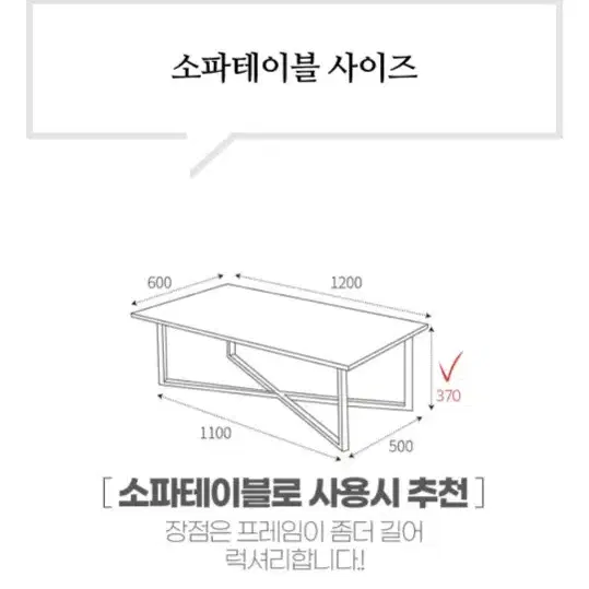 세라믹 거실 테이블(대리석 문양)