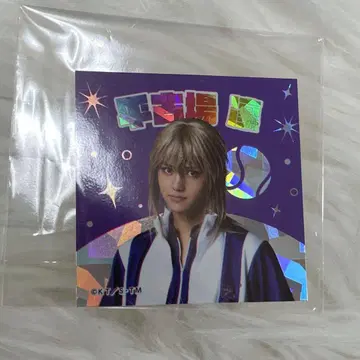 테니뮤 키라스테 헤이코장