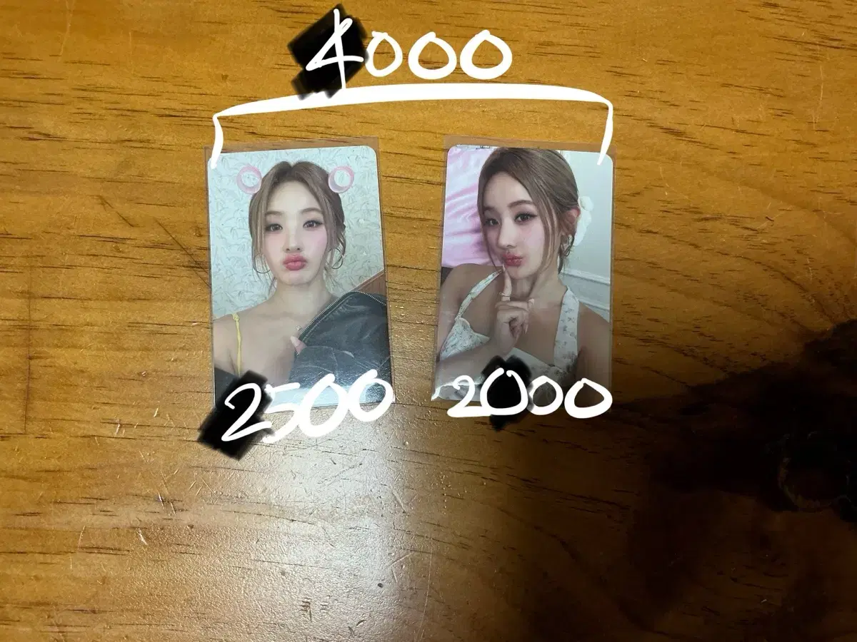 2025 키오프 시그 벨 포카