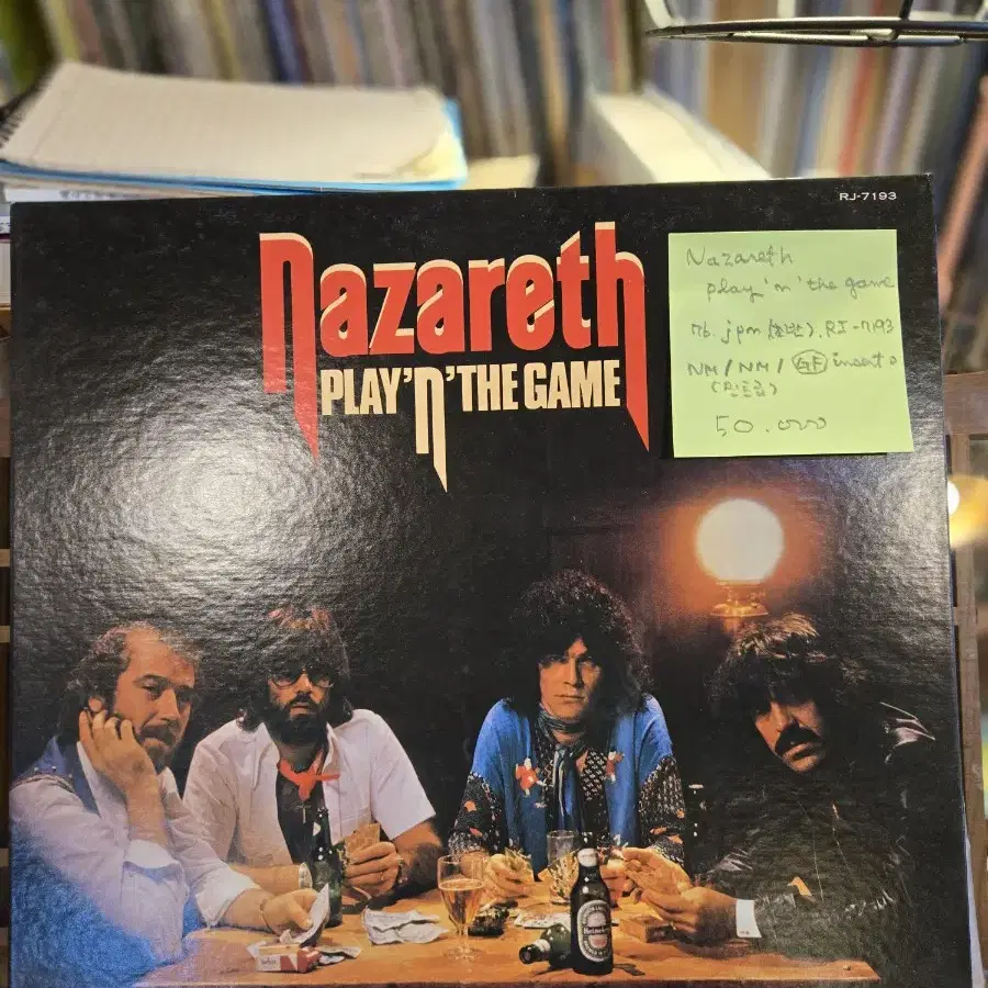 Nazareth.play 'n' the game.76.jpn.초반.민트급