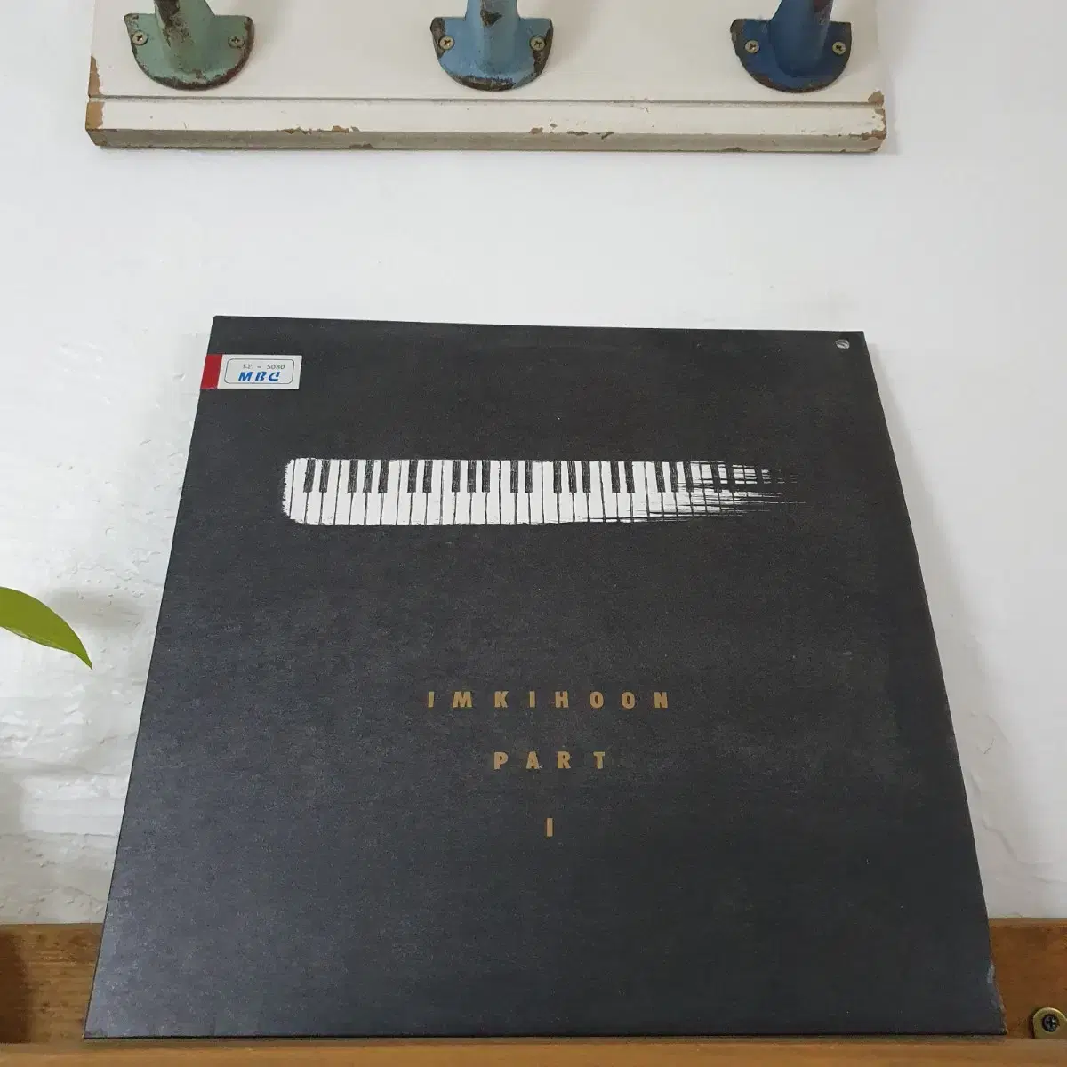 임기훈1집 LP  1991 조동익.함춘호.김현철.손진태참여앨범