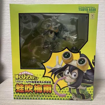 [새상품] 벨파인 히로아카 아스이 츠유 히어로 수트 피규어