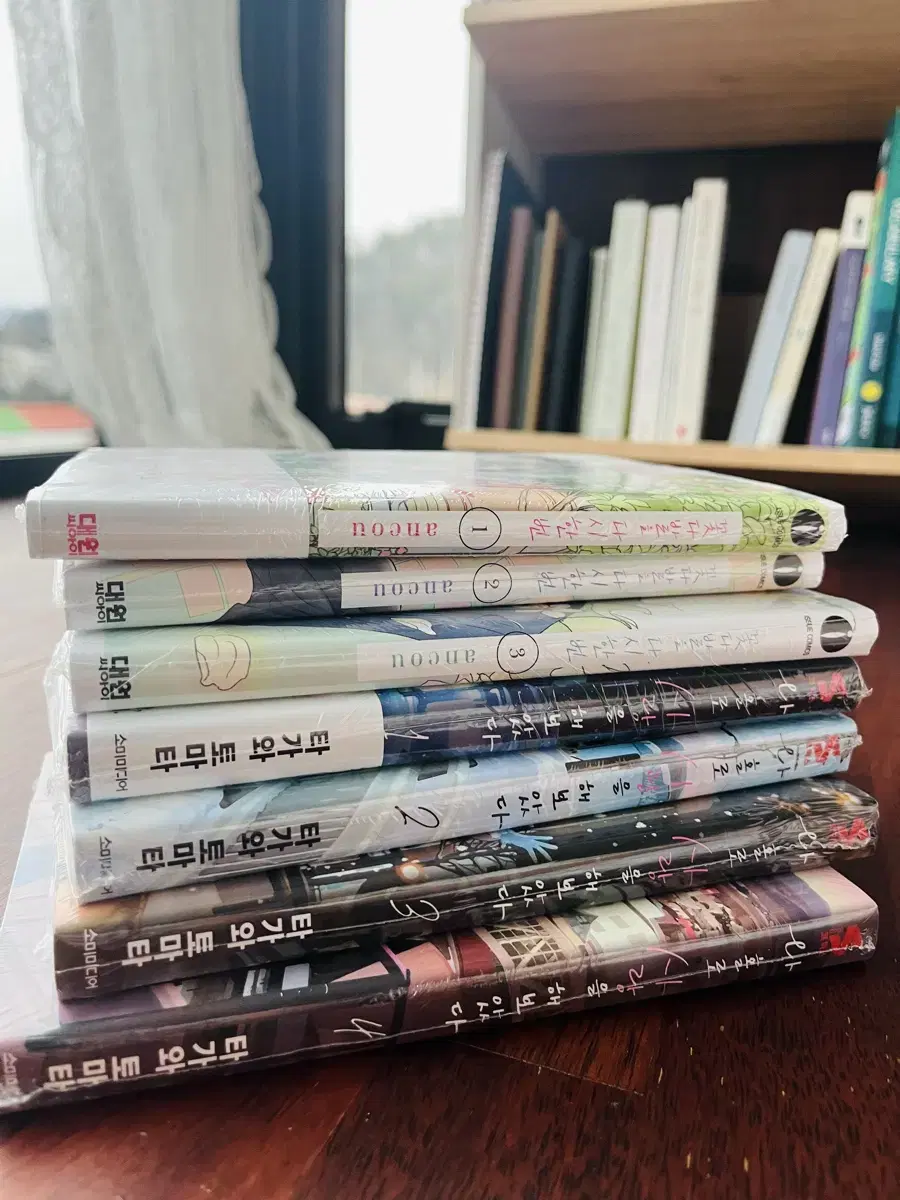 꽃다발을 다시한번+나홀로 사랑을 해보았다 전권