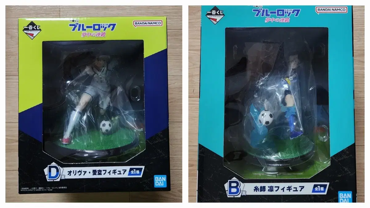 BLUELOCK's D-1000 Series First Lottery D Prize Oliver Iku + B Prize Rin Itoshino Figure