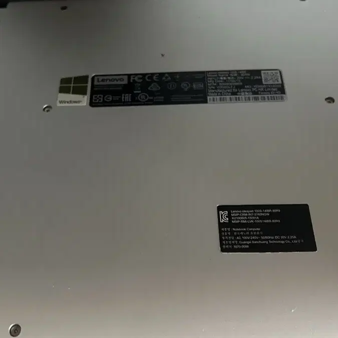 Lenovo(레노버) 노트북 ideaPad 100S-14IBR