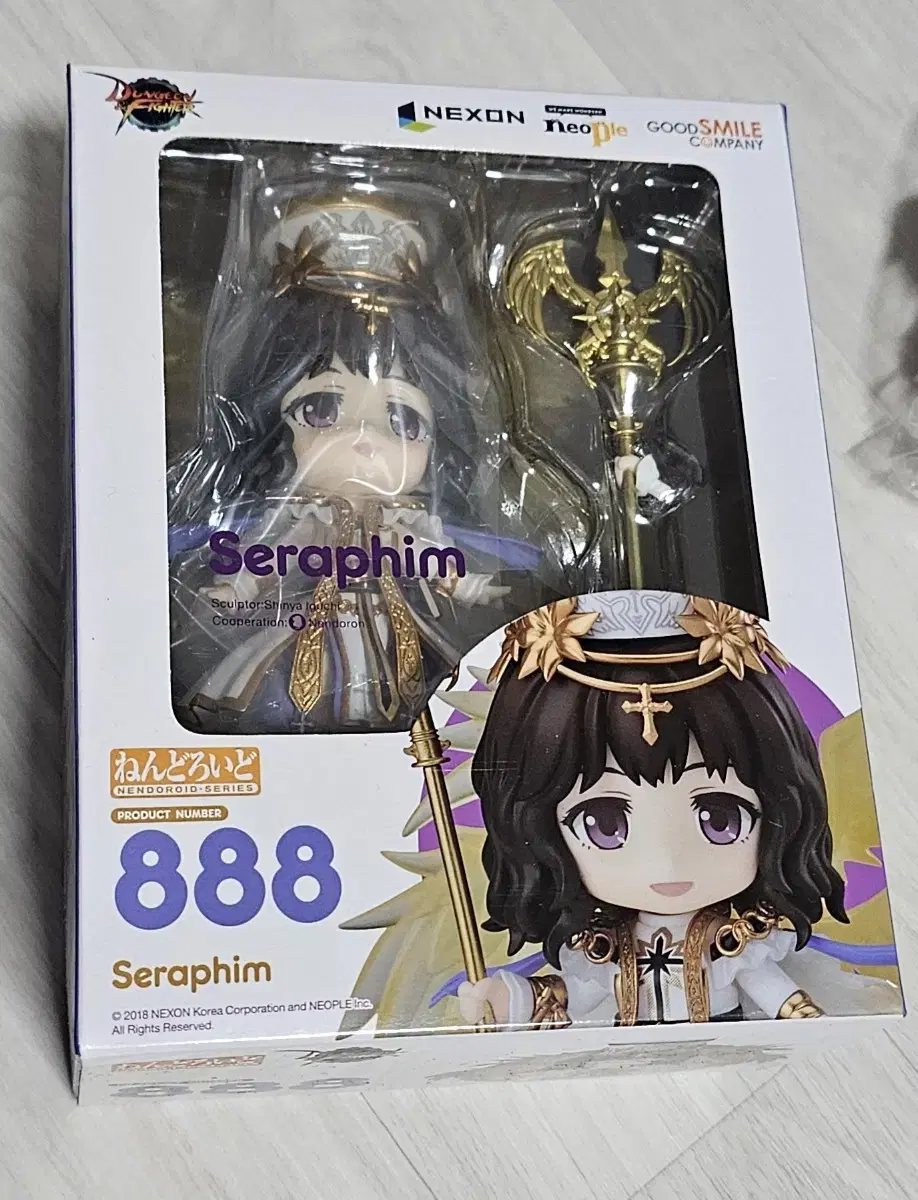 Sealed Dungeon Fighter Online Seraphim Nendoroid