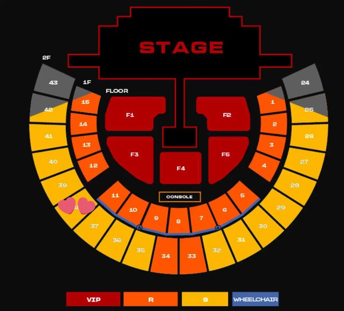 투애니원콘서트 2연석 양도