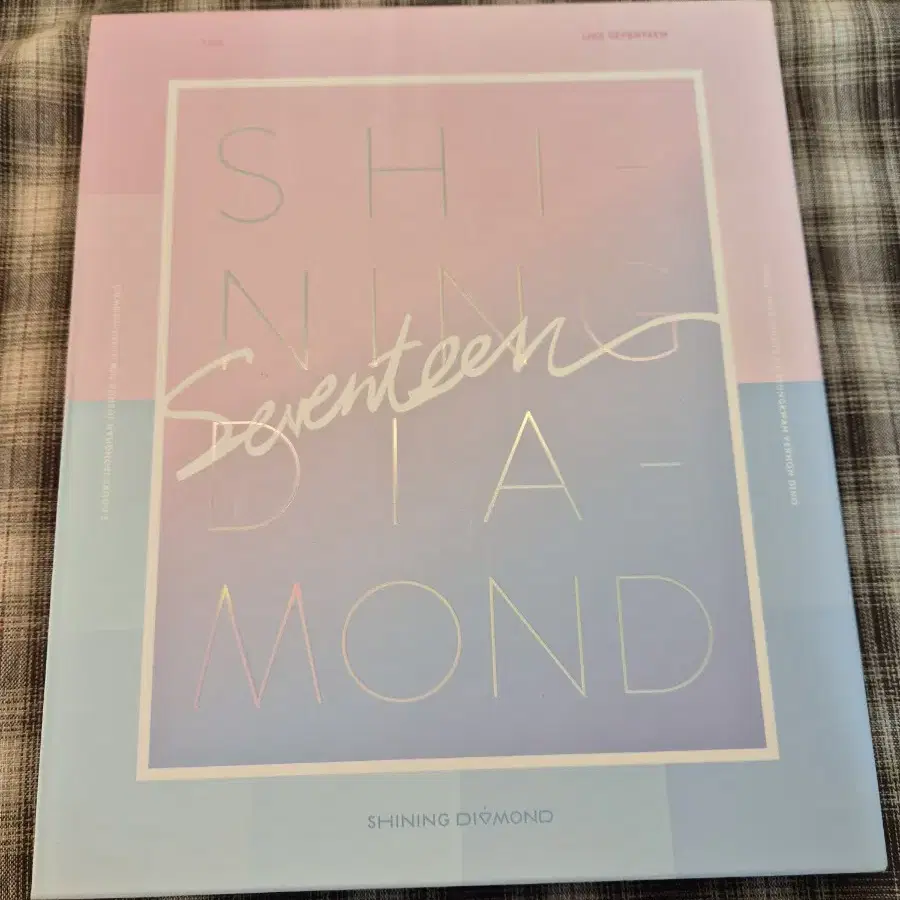 세븐틴 샤이닝 다이아몬드 dvd