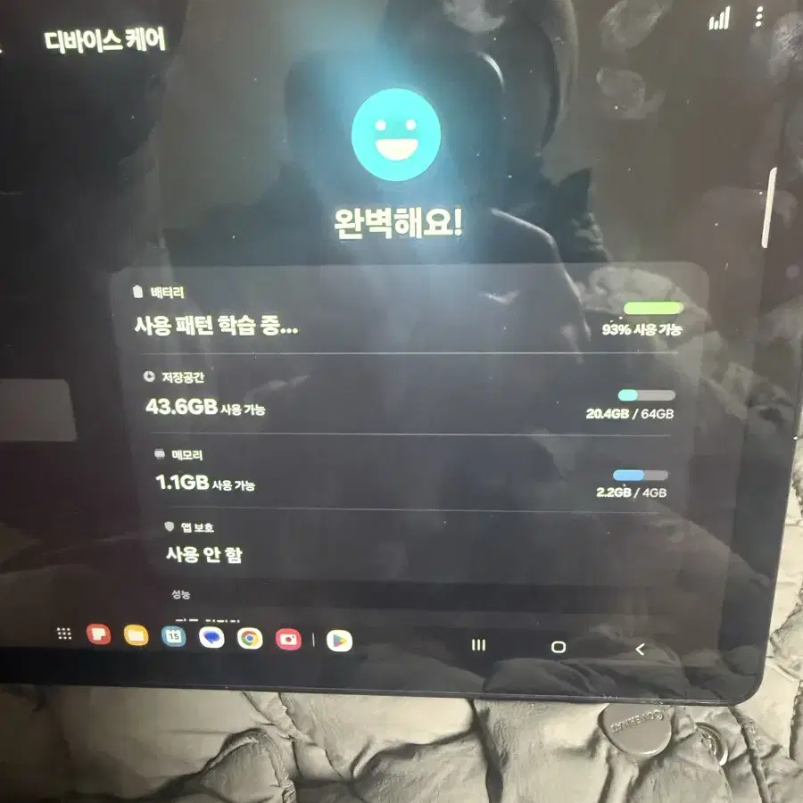 삼성 갤럭시탭 A9+ wifi 64G