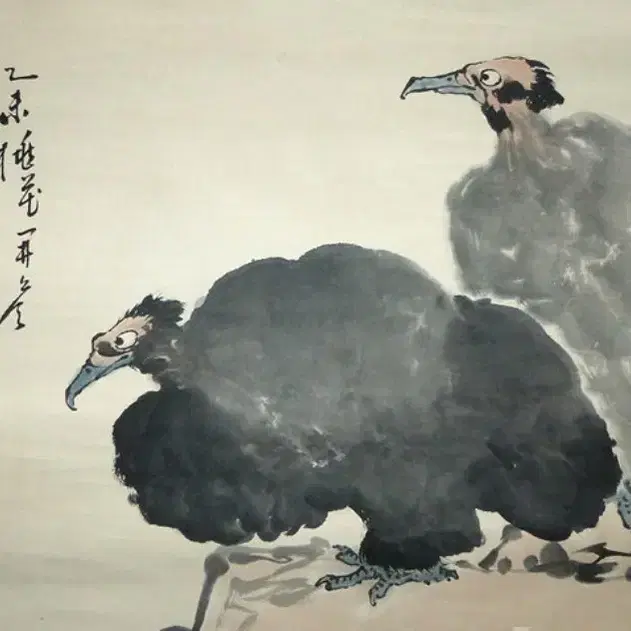 반천수, 쌍조도 화조영모도, 66x131cm, 1955년.