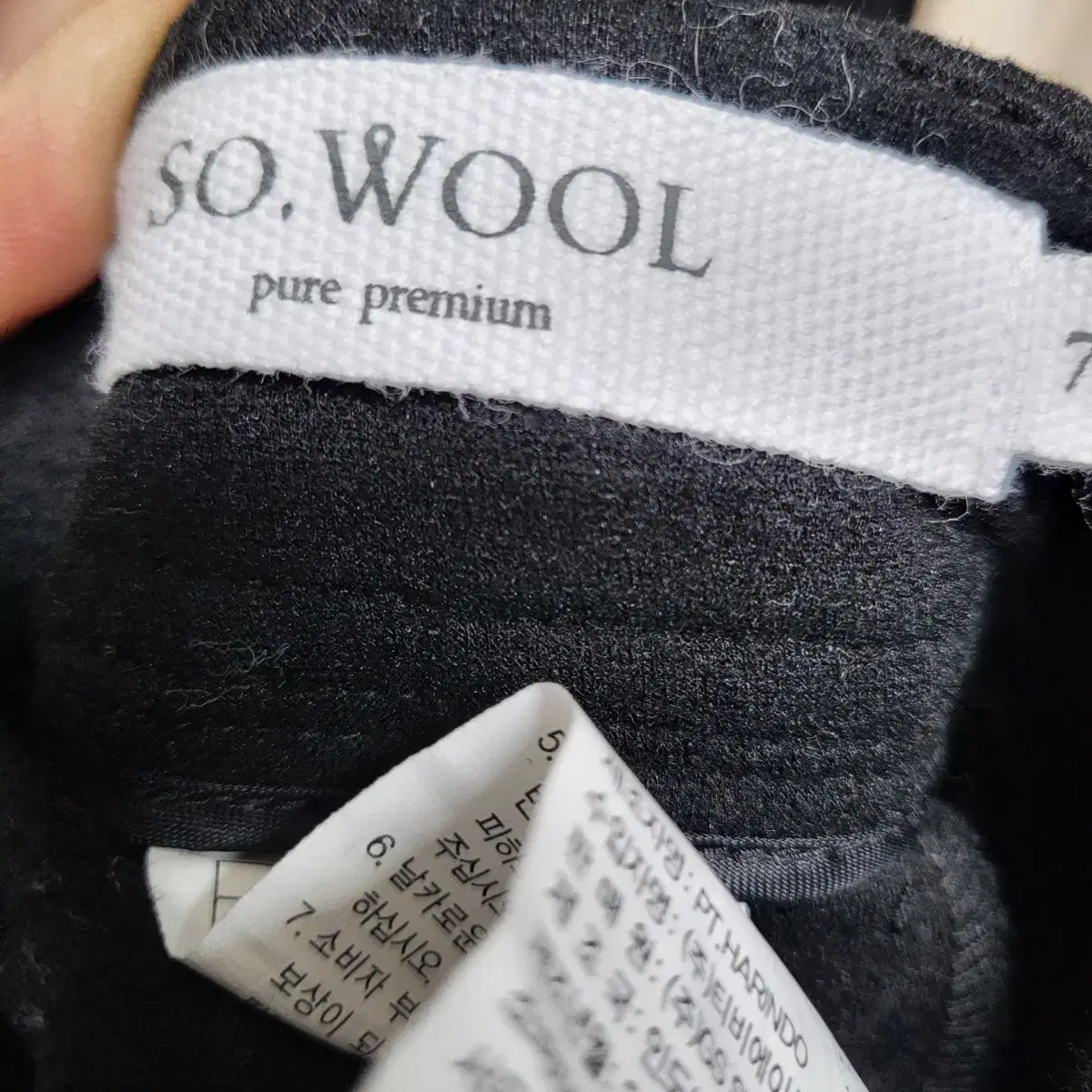 SO.WOOL 울 슬랙스 77