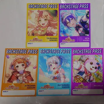 뱅드림(BanG Dream!) 10주년 궤적 브로마이드 할로해피