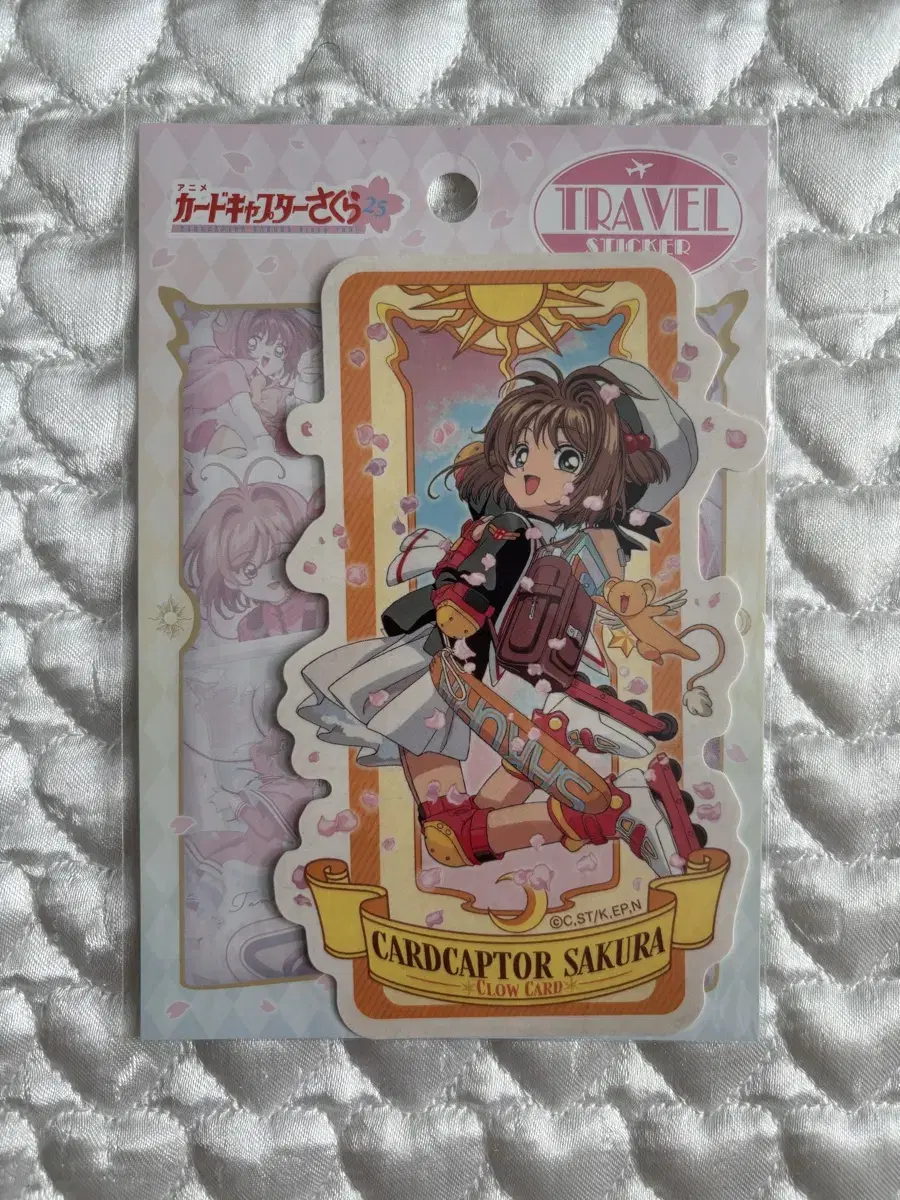 sakura, the Card Captor Travel Sticker