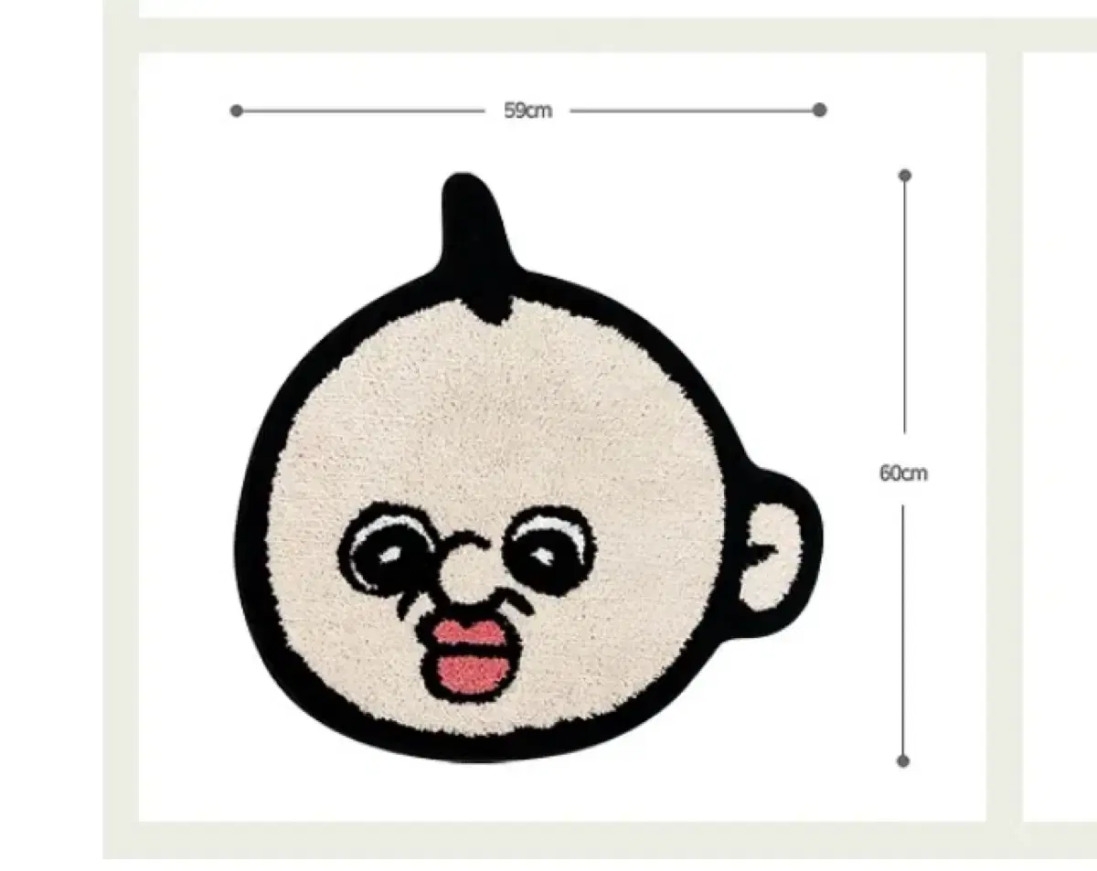 (택포) 빵빵이 발매트