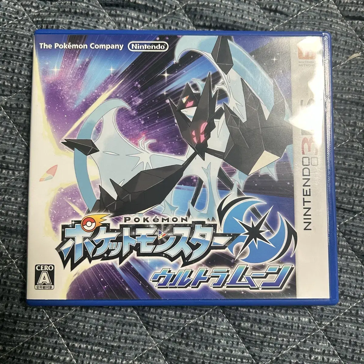 Nintendo 3DS game chip Pokémon Ultra Moon Japan