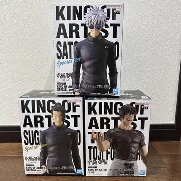 [미개봉] 주술회전 KING OF ARTIST 피규어 3종