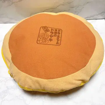 원조 도라에몽 본점의 도라야키 봉제 인형 쿠션