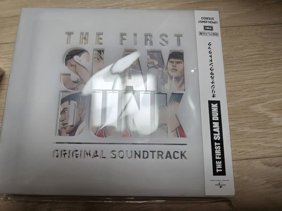 더 퍼스트 슬램덩크 ost cd