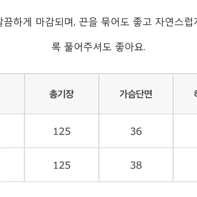 수입) 리앤드 짐머 프릴 플라워 원피스 m