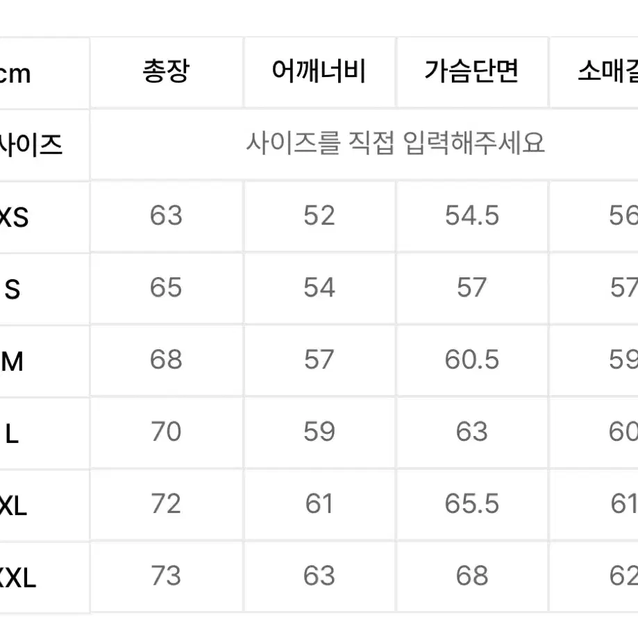 커버낫 어센틱 로고 후드티