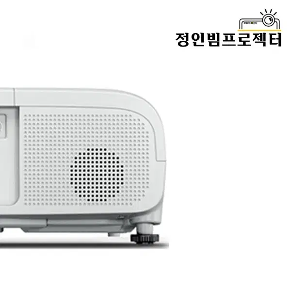 엡손 EH-TW5650 3600안시 빔프로젝터 가정 홈시네마 원룸인테리어