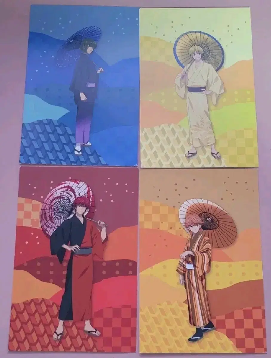 히카루의 바둑 신년 엽서