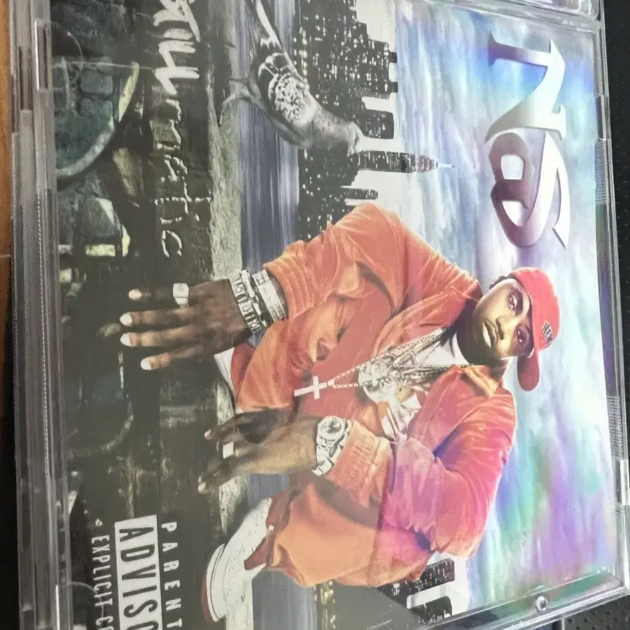 Nas 나스 stillmatic