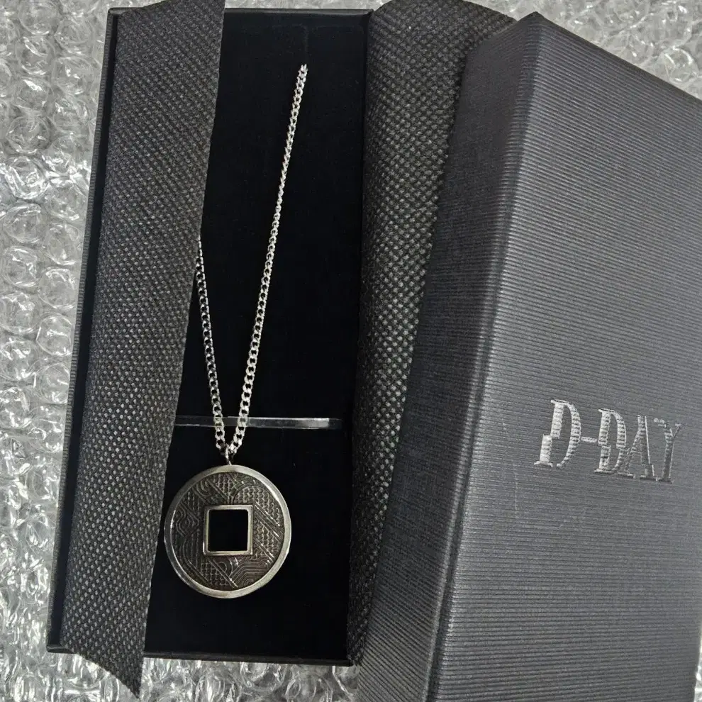 방탄 슈가 윤기 디데이목걸이 엽전목걸이 bts d-day necklace